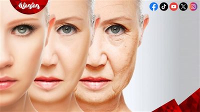 طرق تحافظ بها المرأة على شباب بشرتها مع تقدم العمر