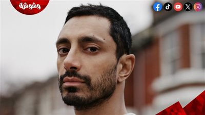 حقيقة اتهام ريز أحمد بسرقة أحد المتاجر
