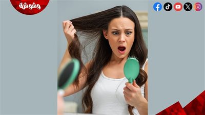 بمكونات بسيطة من مطبخك.. وصفات طبيعية تساعد في تقليل تساقط الشعر