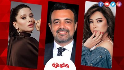 أخبار  الفن × 24 ساعة 