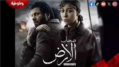 صناع 