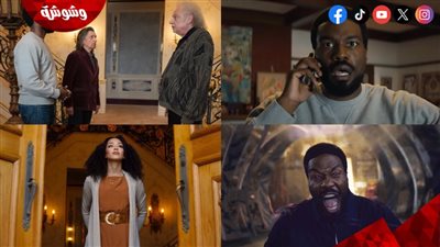 بدء التحضيرات للمسلسل الأمريكي الجديد 
