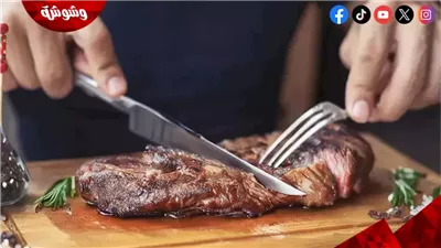 تناول اللحوم قد يقلل خطر الخرف.. دراسة تكشف مفاجأة علمية