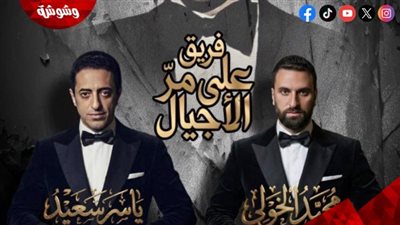 الأوبرا تحتفي بذكرى عبد الحليم حافظ بحفل غنائي على مسرح سيد درويش بالإسكندرية