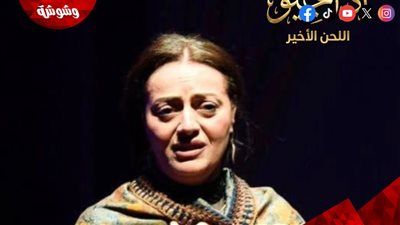 هبة عبد الغني عن “أداجيو.. اللحن الأخير”: أدهشني التفاعل الكبير