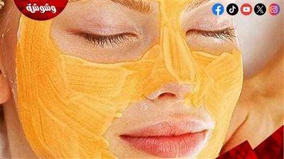 ماسكات طبيعية تمنحك بشرة مضيئة في وقت قياسي