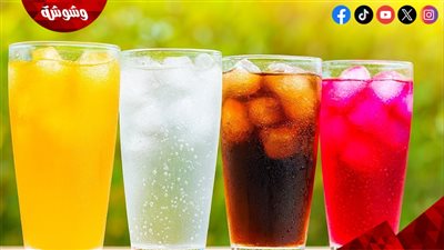 احذر ما تشربه.. مشروبات شائعة ترفع خطر أمراض القلب
