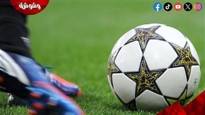 تعرف على مواعيد مباريات كرة القدم الودية اليوم الأربعاء