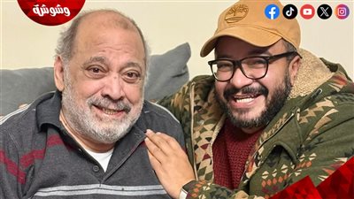 بعد خروجه من المستشفى.. ضياء المرغني يظهر لأول مرة برسالة دعم من حسام داغر