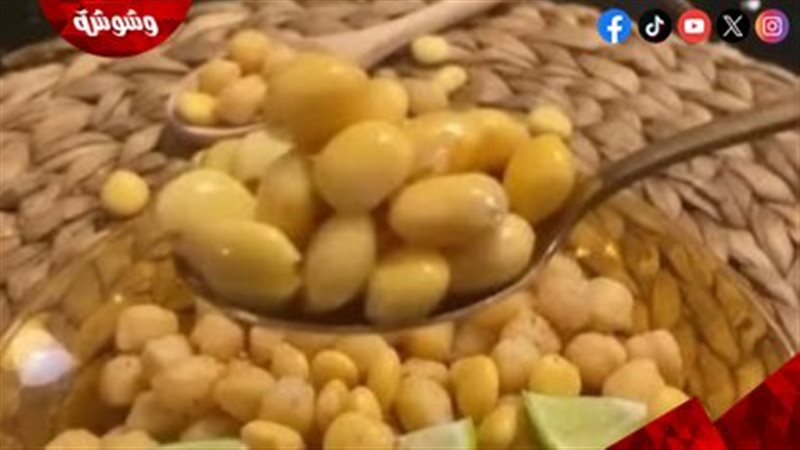 تسالي صحية