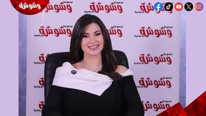 هدى الإتربي
