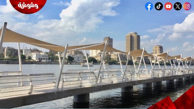 ممشي أهل مصر