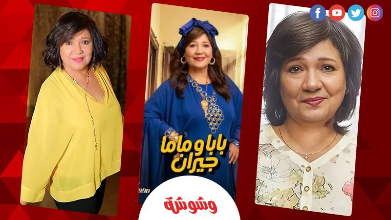 عايدة رياض