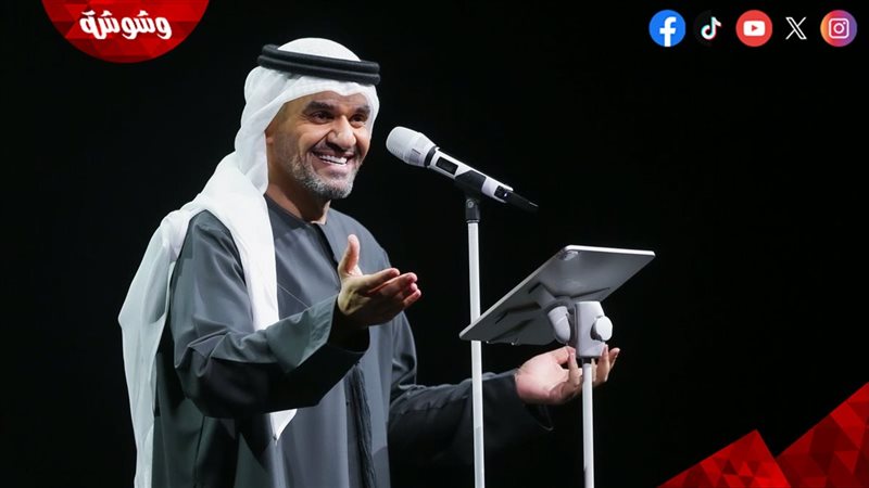 حسين الجسمي