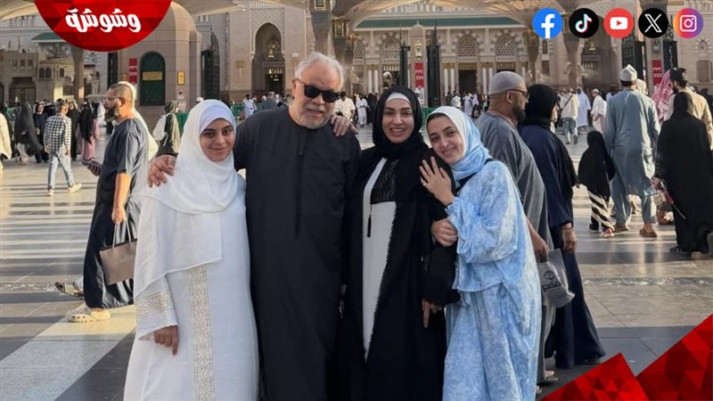 أشرف ذكي وعائلته