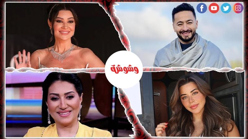وشوشة