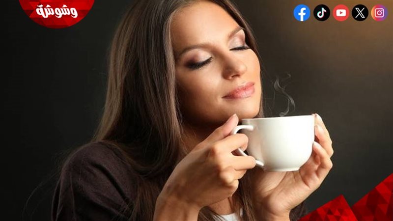 شرب القهوة
