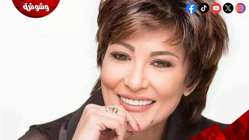 وشوشة