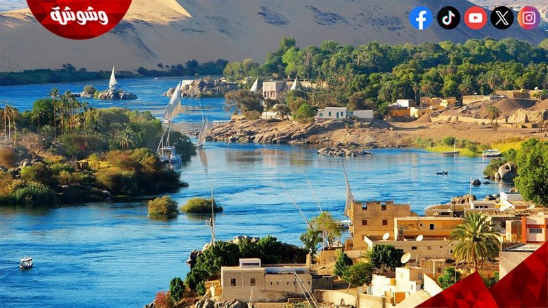 وشوشة