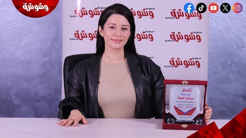 سينتيا خليفة