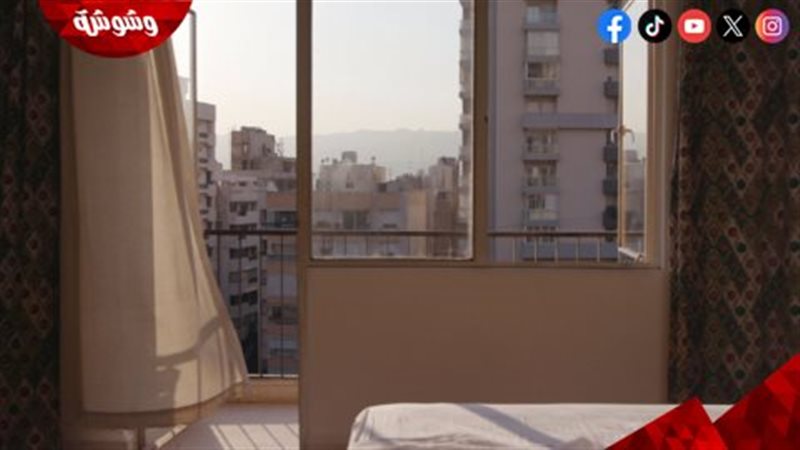 وشوشة