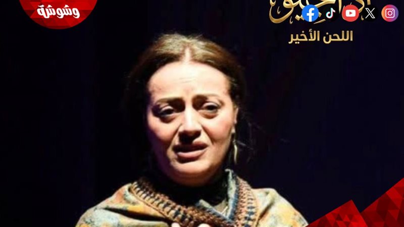 هبة عبد الغني