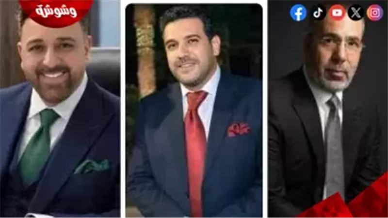 وشوشة