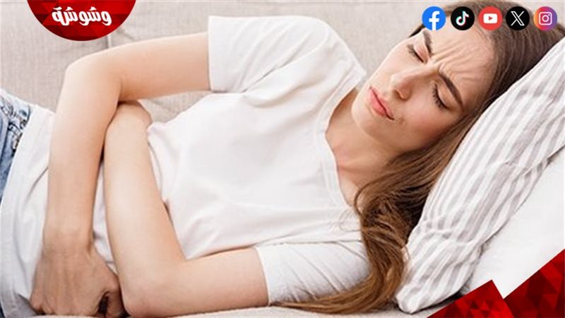 آلام الدورة الشهرية