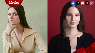 لانا دل راي تفتح النار على هذه النجمة 