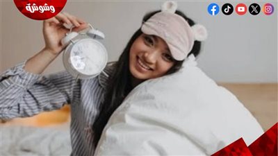 11 دقيقة إضافية من النوم ليلًا قد تحمي قلبك من النوبات المفاجئة
