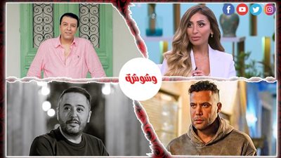 ترندات الفن × 24 ساعة 