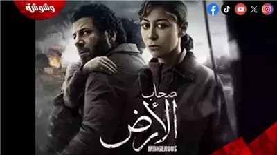 إياد نصار وصناع 