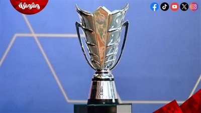 تعرف على مواعيد مباريات التصفيات المؤهلة لكأس أمم أسيا اليوم الخميس
