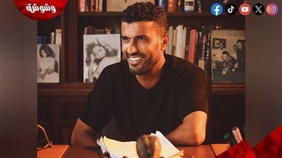 بعد توقف مؤقت.. محمد سامي يستعد لتصوير 