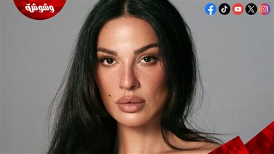 نادين نسيب نجيم تخطف الأنظار بإطلالة جمالية ساحرة