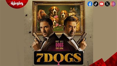 تفاصيل فيلم 