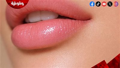لون الشفاه: الرسائل الخفية التي يرسلها جسدكِ عبر ملامحك