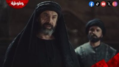 dmc تكشف موعد إعادة عرض مسلسل الحشاشين 