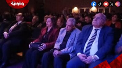تكريم نجوم المسرح في احتفالية اليوم العالمي للمسرح بدار الأوبرا المصرية 