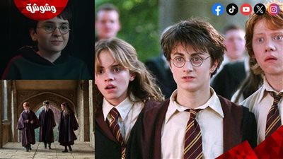 منتج مسلسل Harry Potter يتخذ قرار صادم قبل عرضه بعد الهجوم عليه
