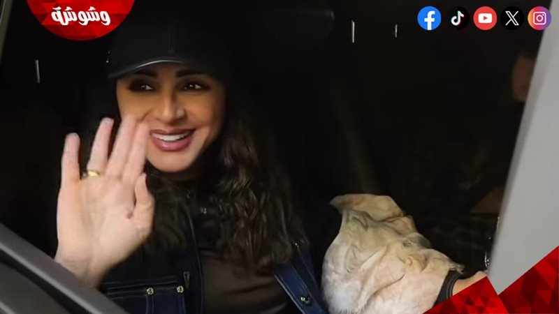 وشوشة