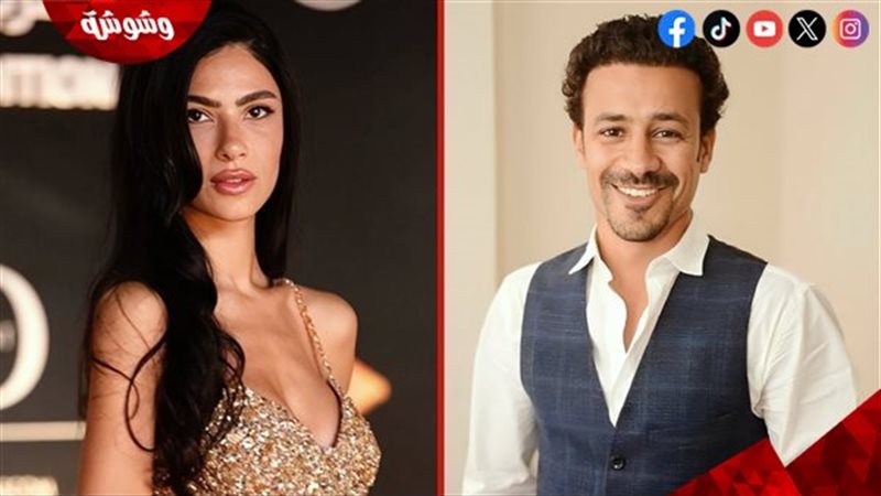 وشوشة