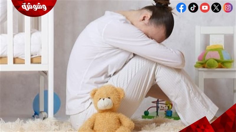 اكتئاب بعد الولادة