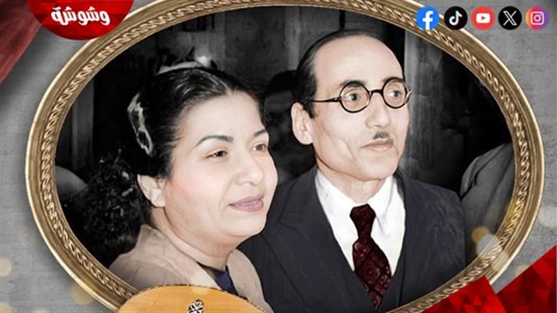 محمد القصبجي و أم