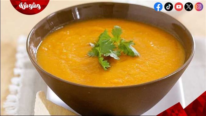 شوربة العدس