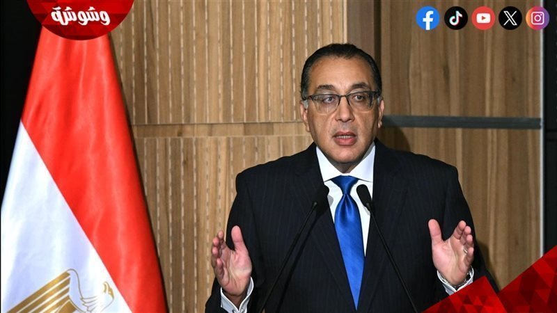 مصطفى مدبولي