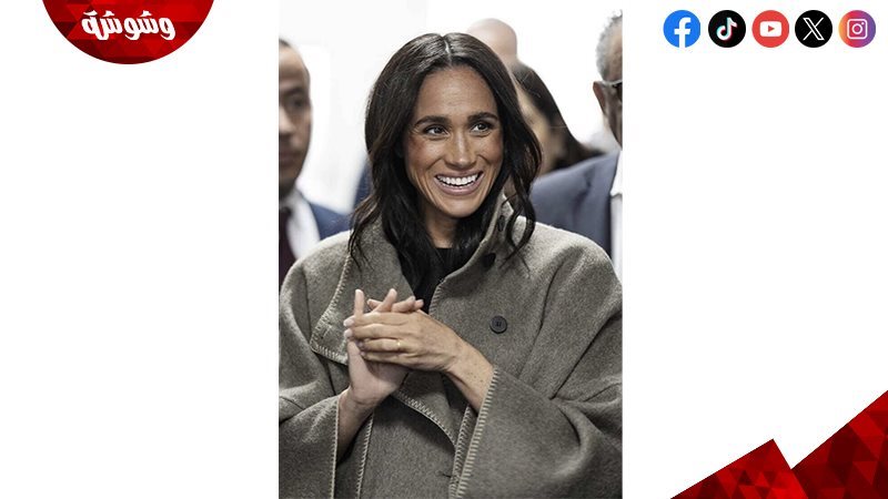 ميغان ماركل