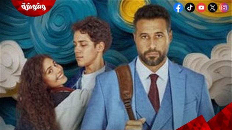 فيلم ولنا في الخيال