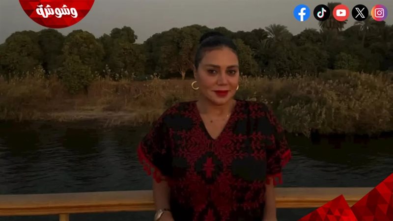وشوشة