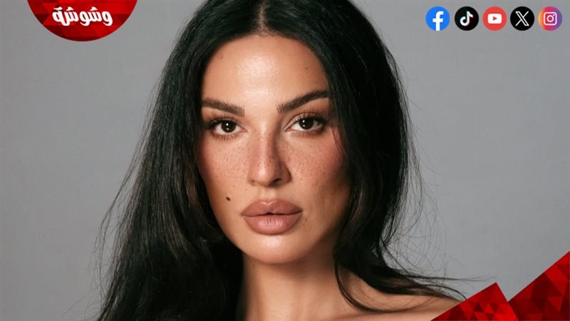 نادين نسيب نجيم 